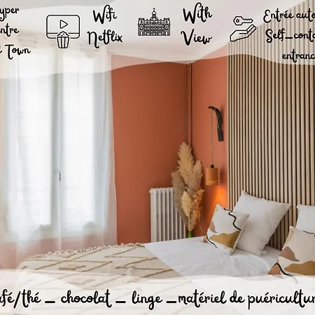 Apartament Hypercentre- Confort Premium - Cinema - Parking Facile Troyes